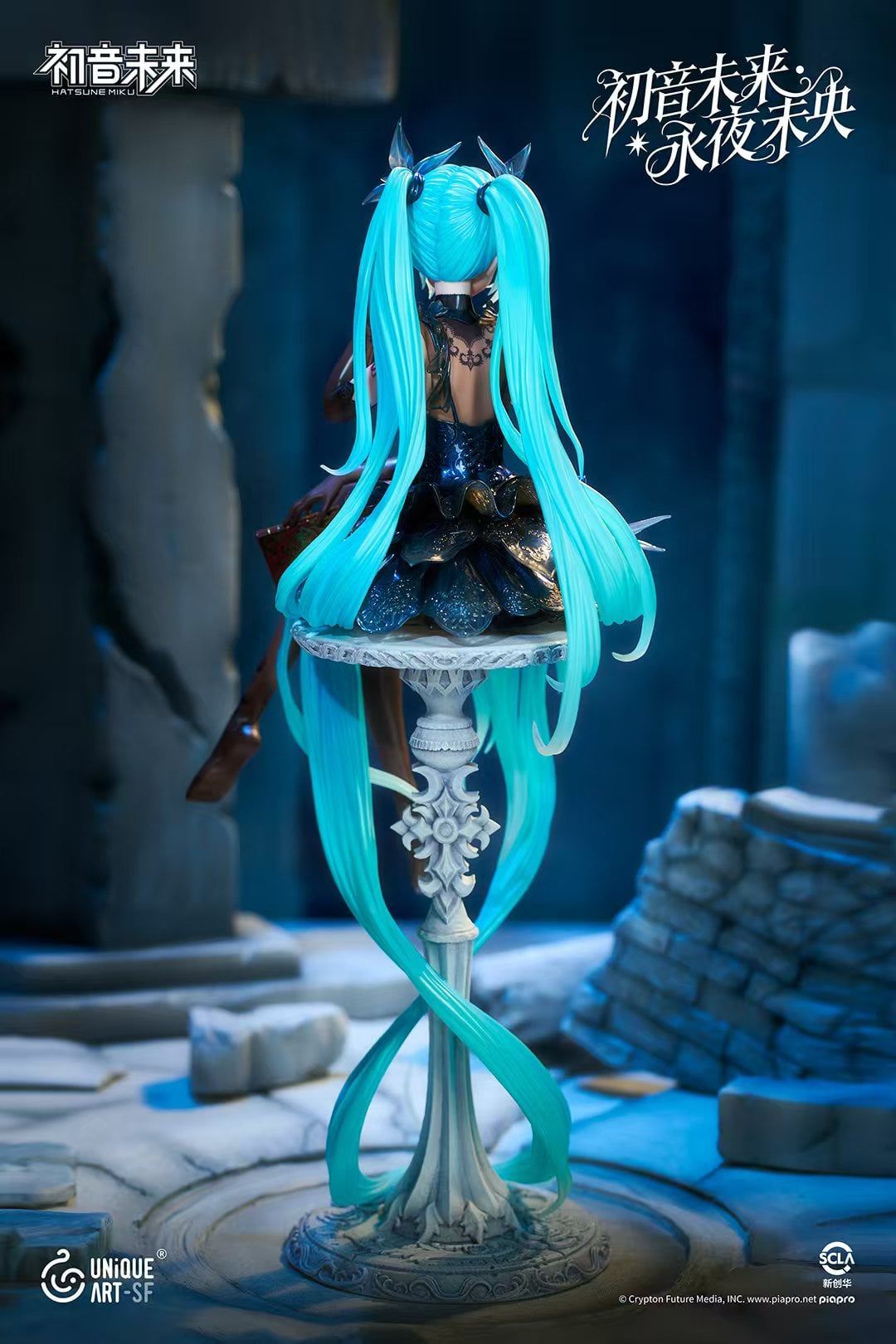 UNiQUEART Art Studio - Hatsune Miku 1/6 Figure (Licensed)