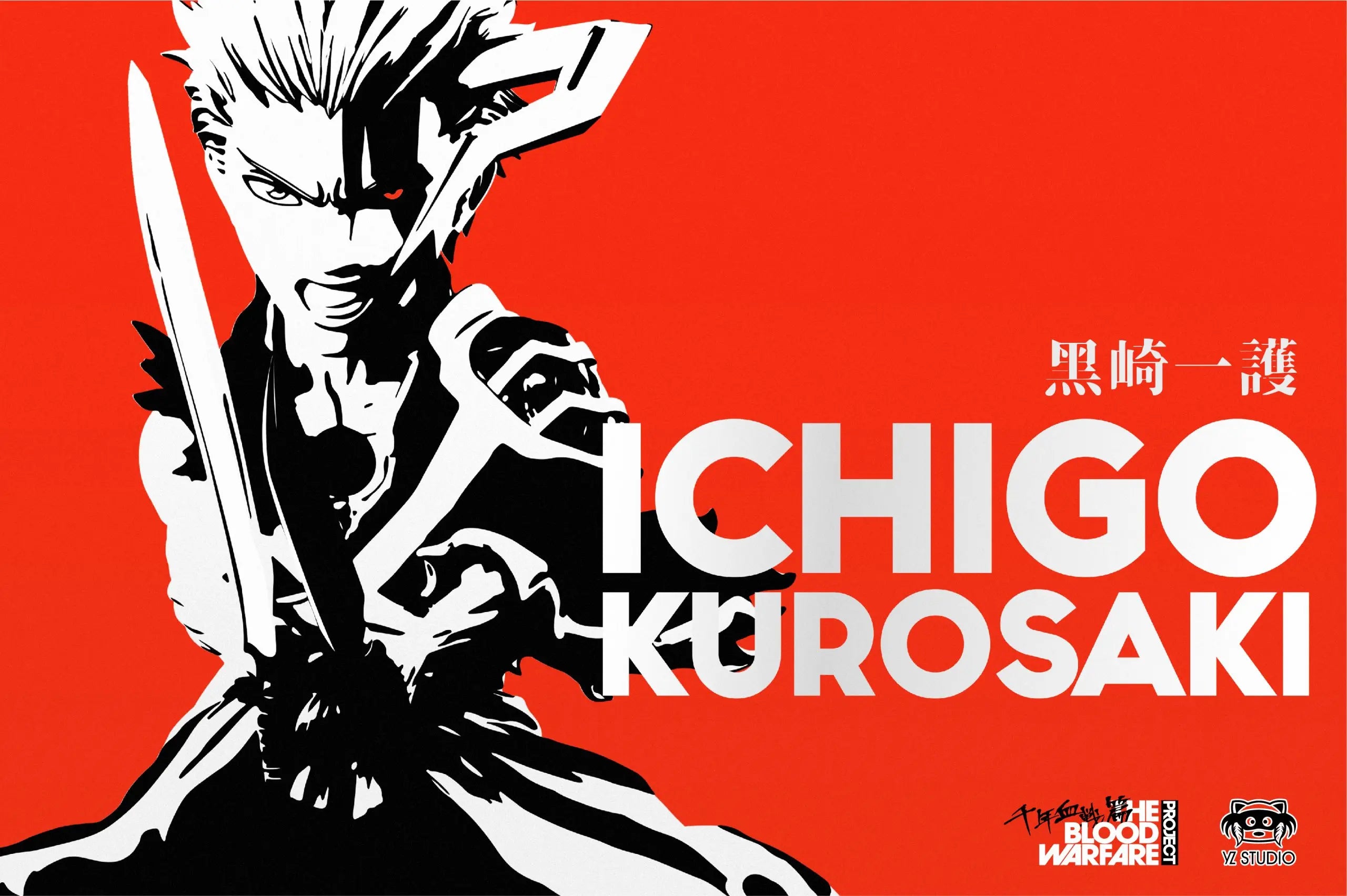 Yz Studio - BLEACH Ichigo Kurosaki #18 The Conflict Semi Hollowfied Ichigo