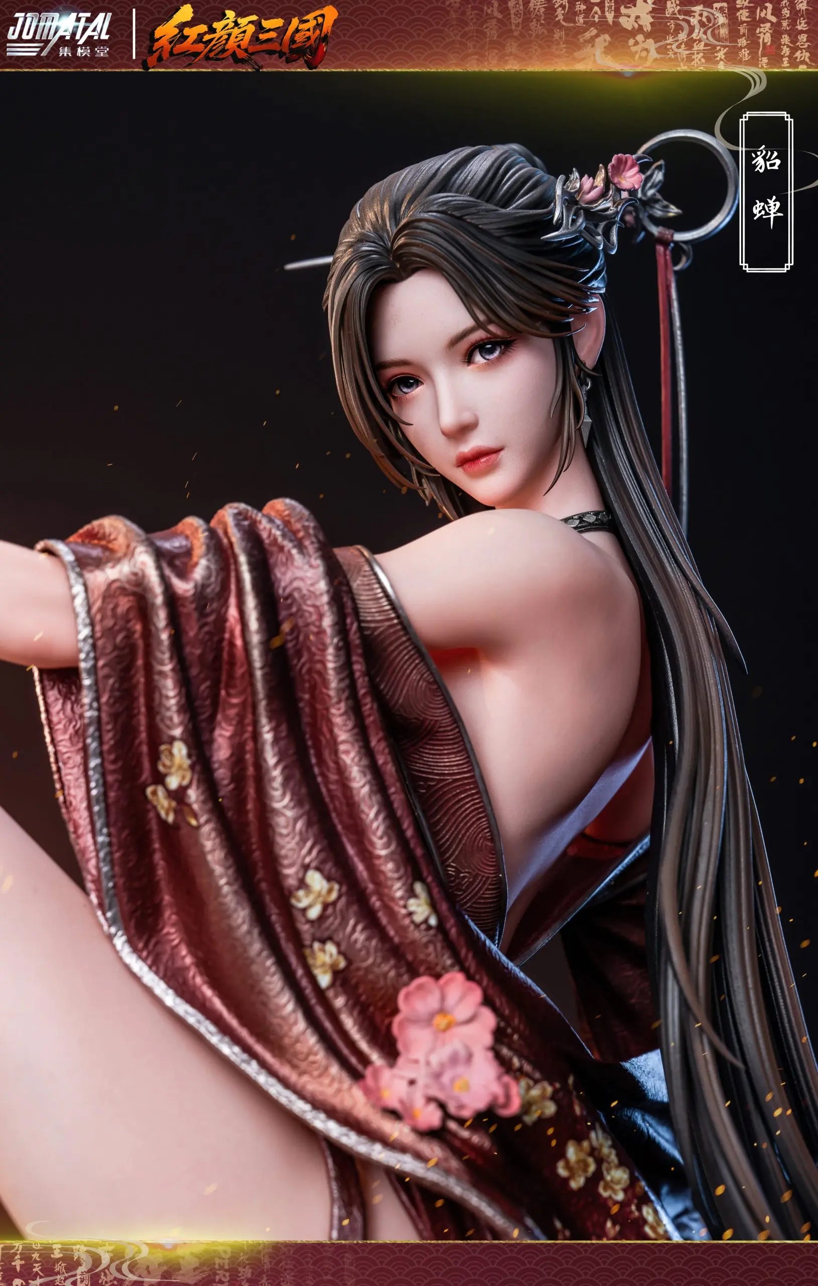 JOMATAL Studio - Diao Chan 1/4 Statue (Licensed)