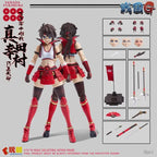 KEEPGOING - Sengoku G Series 1/12 Sanada Yukimura Action Figure (Licensed)