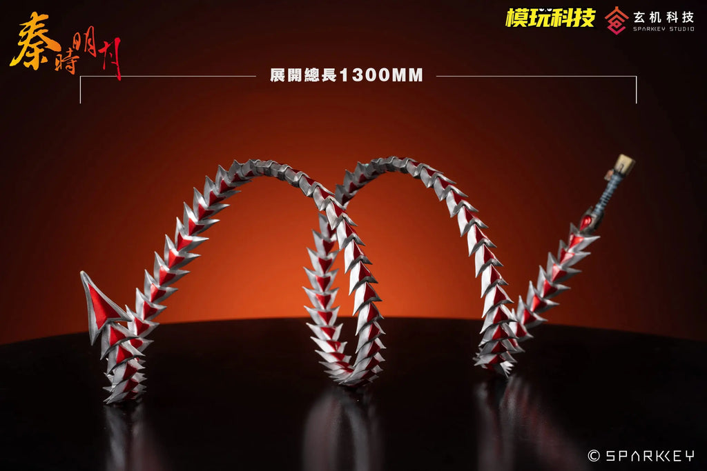 SPARKKEY Studio X Mowan Technology Studio - The Legend of Qin Chi Lian 1/4 Figure (Licensed)