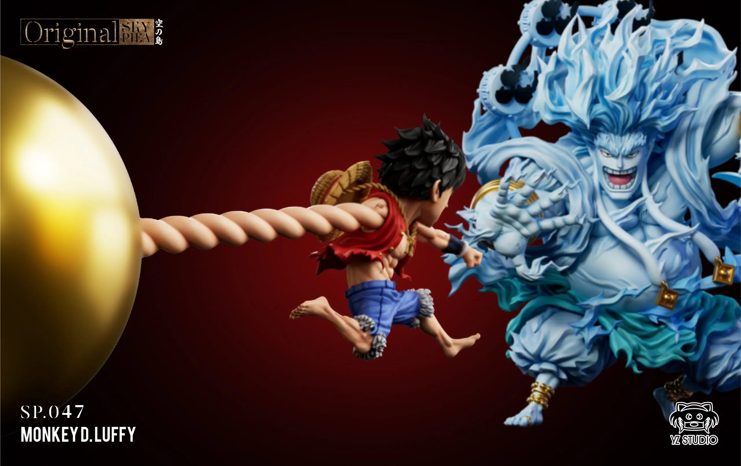 Yz Studio - One Piece Skypiea Arc 047 Golden Spinning Bomb Luffy
