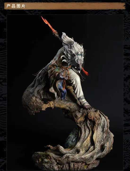 Game Science - Black Myth Wukong Gugng zhi (Licensed)