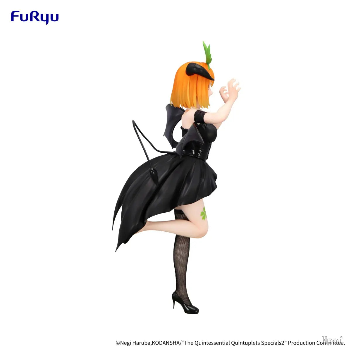 FURYU - The Quintessential Quintuplets Specials2 BiCute Dark Figure Nakano Yotsuba (Licensed)