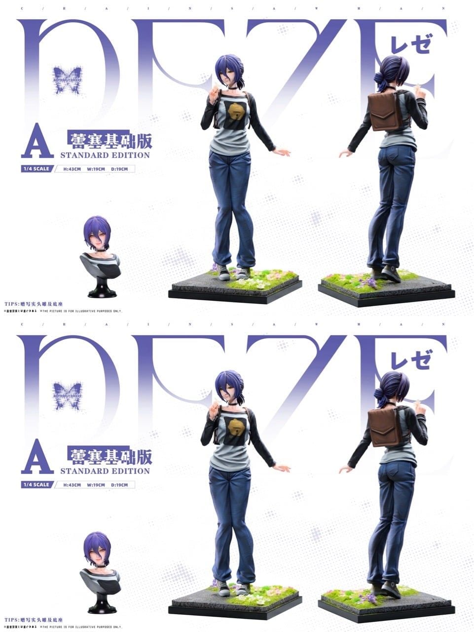 Butterfly Effect Studio - Reze X Makima Chainsaw Man