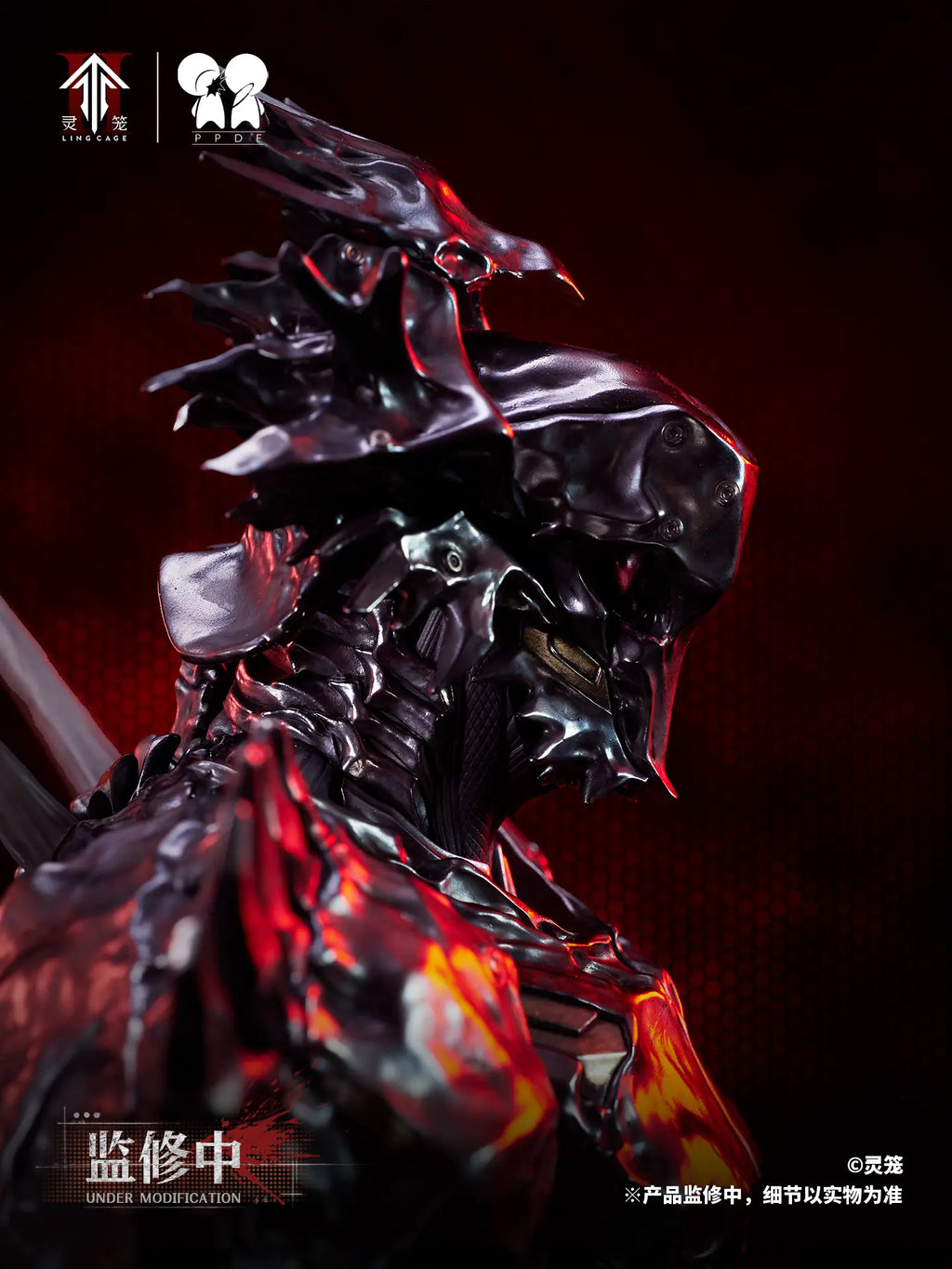 PPDF Studio - Ling Cage LIN YUAN ZHE 1/4 Bust Figure (Licensed)