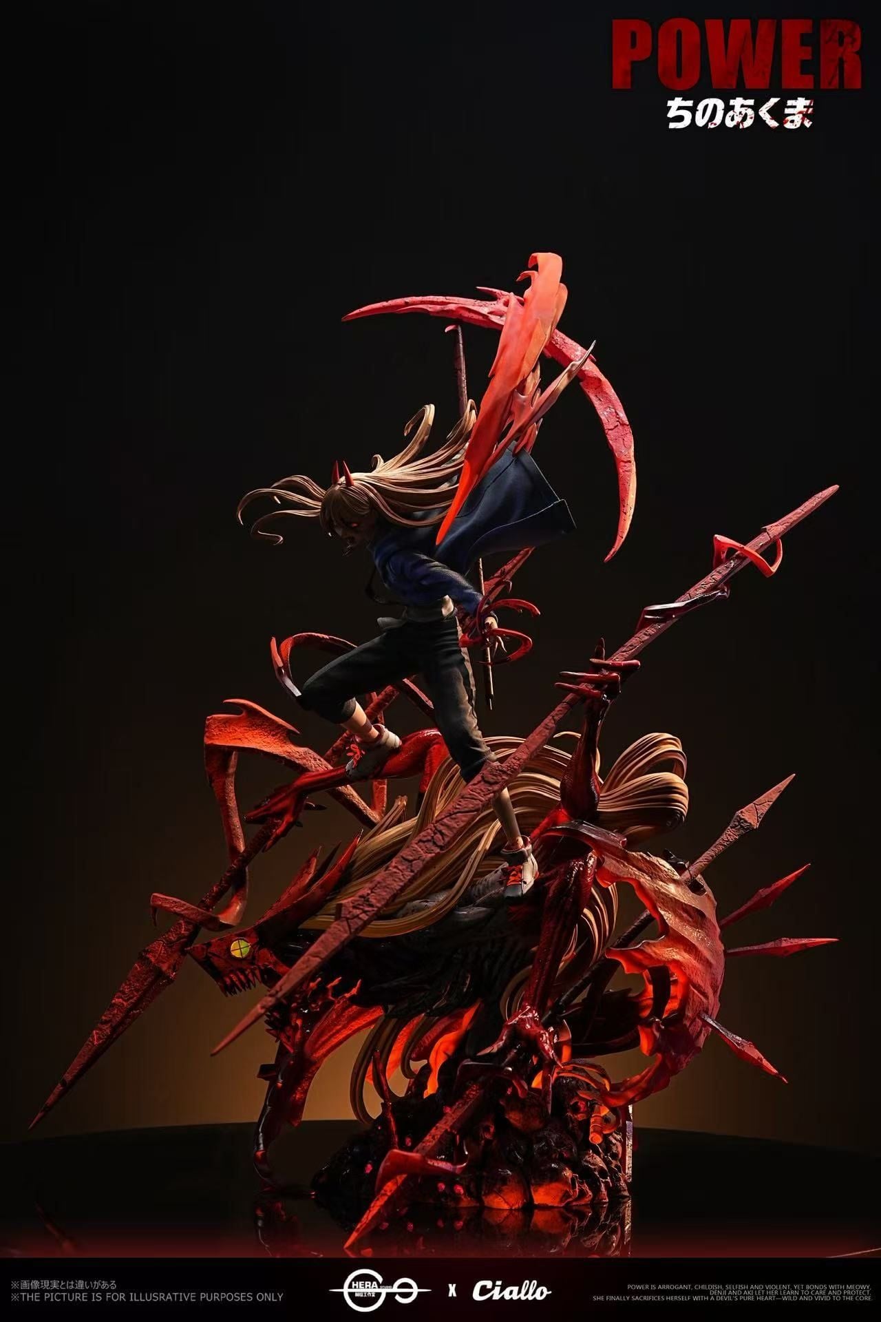 Hera Studio - Blood Fiend Power Chainsaw Man