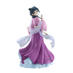 BANPRESTO - TV Anime The Apothecary Diaries Maomao Figure Garden Party (Licensed)