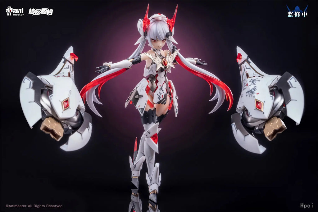 AniMester X Nuclear Gold Reconstruction - Polaris Star White 1/12 Plastic Model Kit (Licensed)