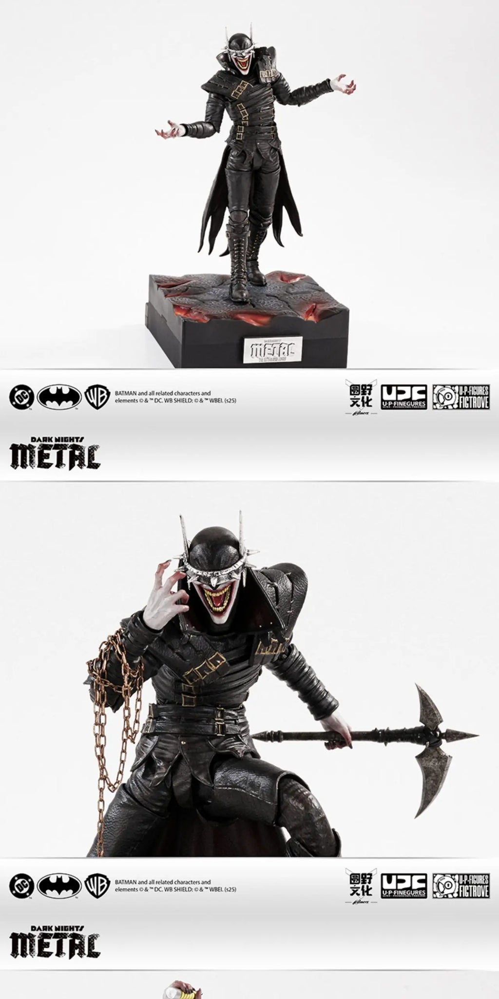 ROUND FIELD X U-P-Finegures - Dark Night The Batman Who Laughs action figure (Licensed)