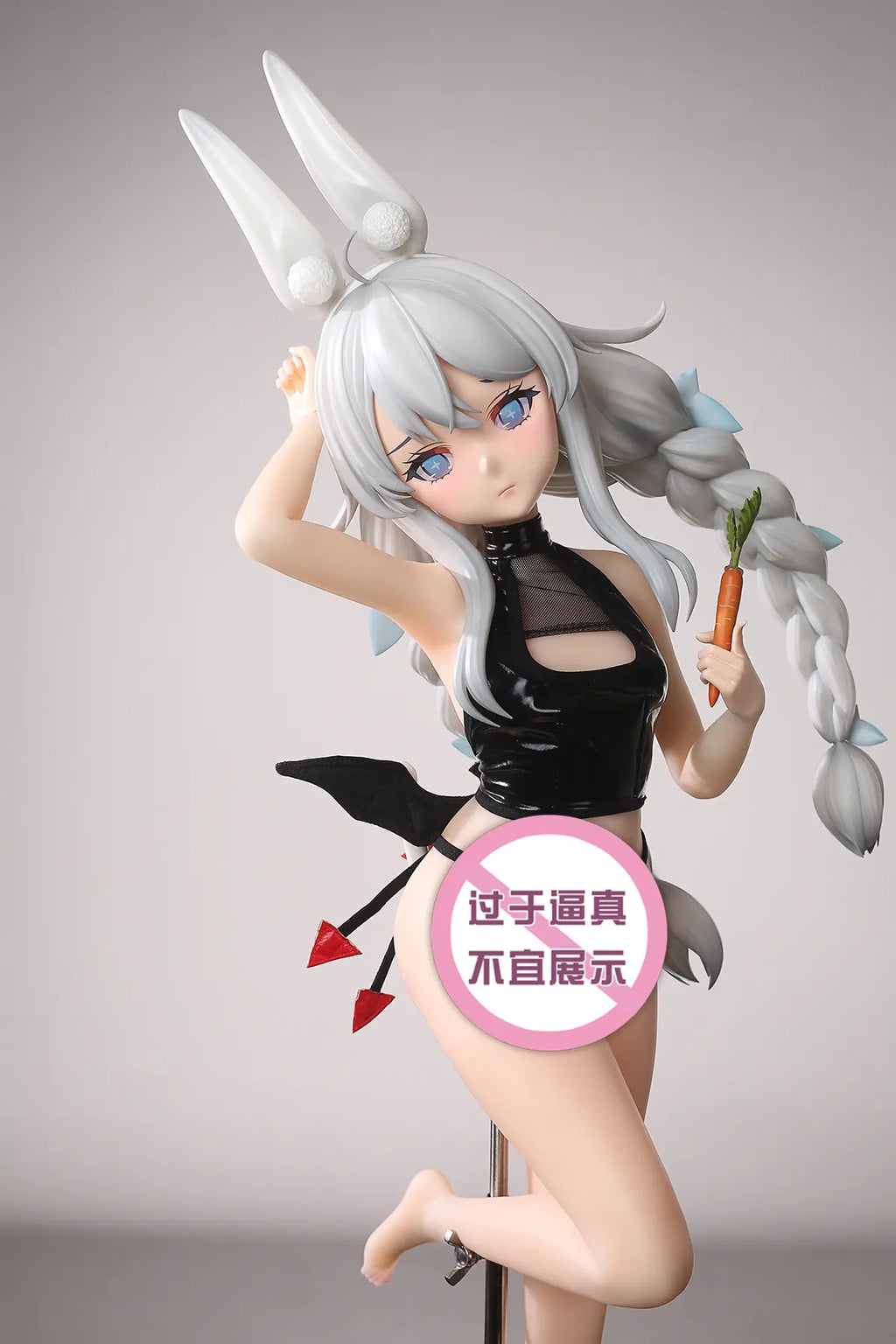 Yu Zhai Ren Xing Studio - Azur Lane Lazy Rabbit