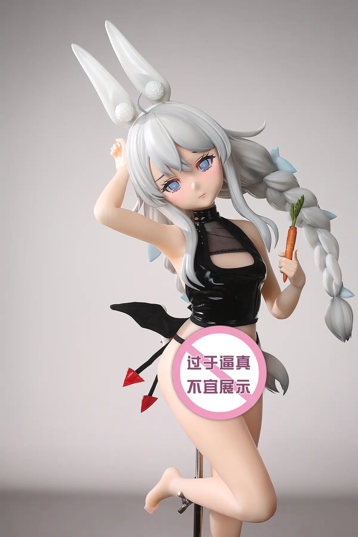 Yu Zhai Ren Xing Studio - Azur Lane Lazy Rabbit