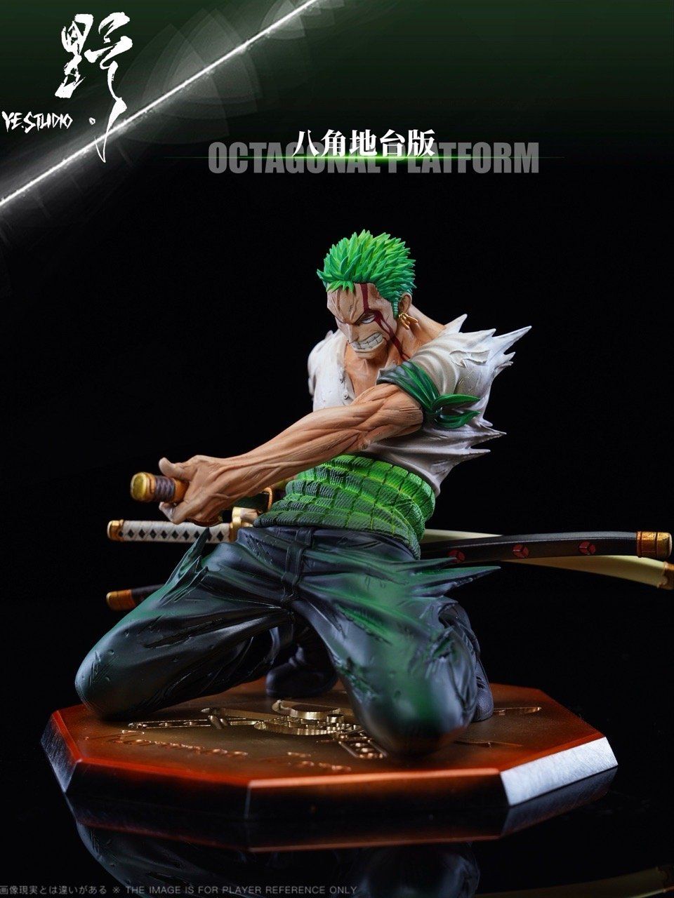 Shishi Sonson Zoro - One Piece - YE Studio