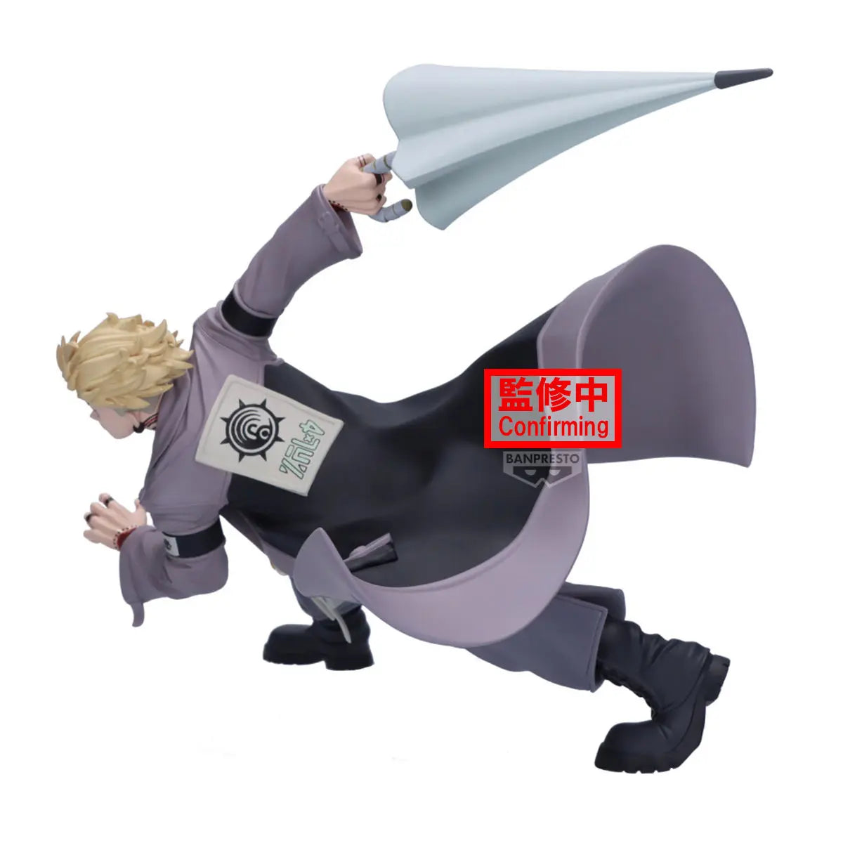 BANPRESTO - GACHIAKUTA VIBRATION STARS Enjin (Licensed)