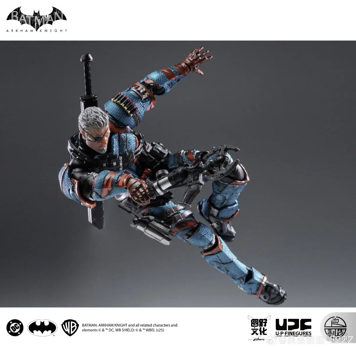 Liang Pin Zhi Zao - 1/12 Scale Articulated Figure: Batman: Arkham Knight Deathstroke (Licensed)