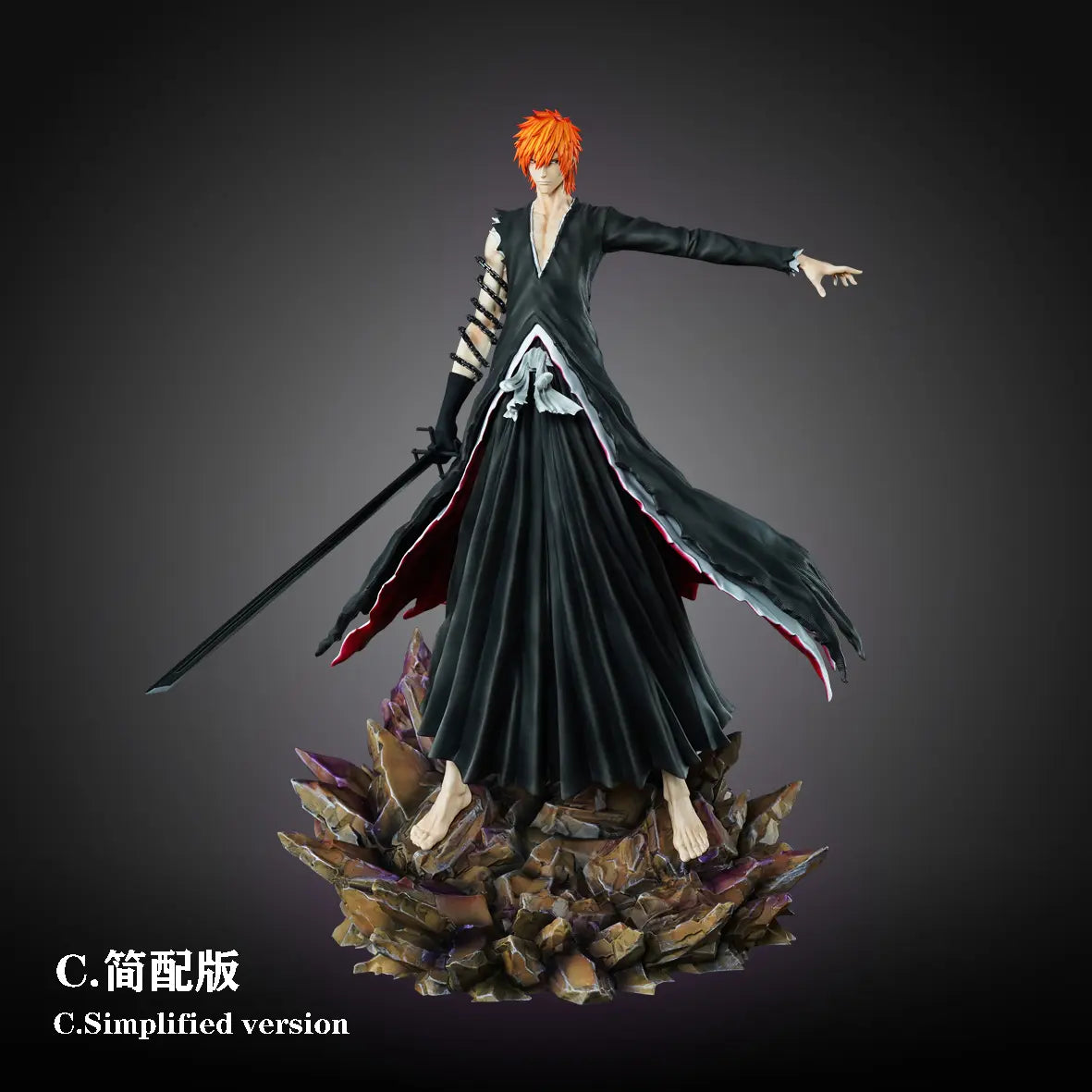 CHENG Studio & HXHENG Studio - Bleach Chained Lchigo