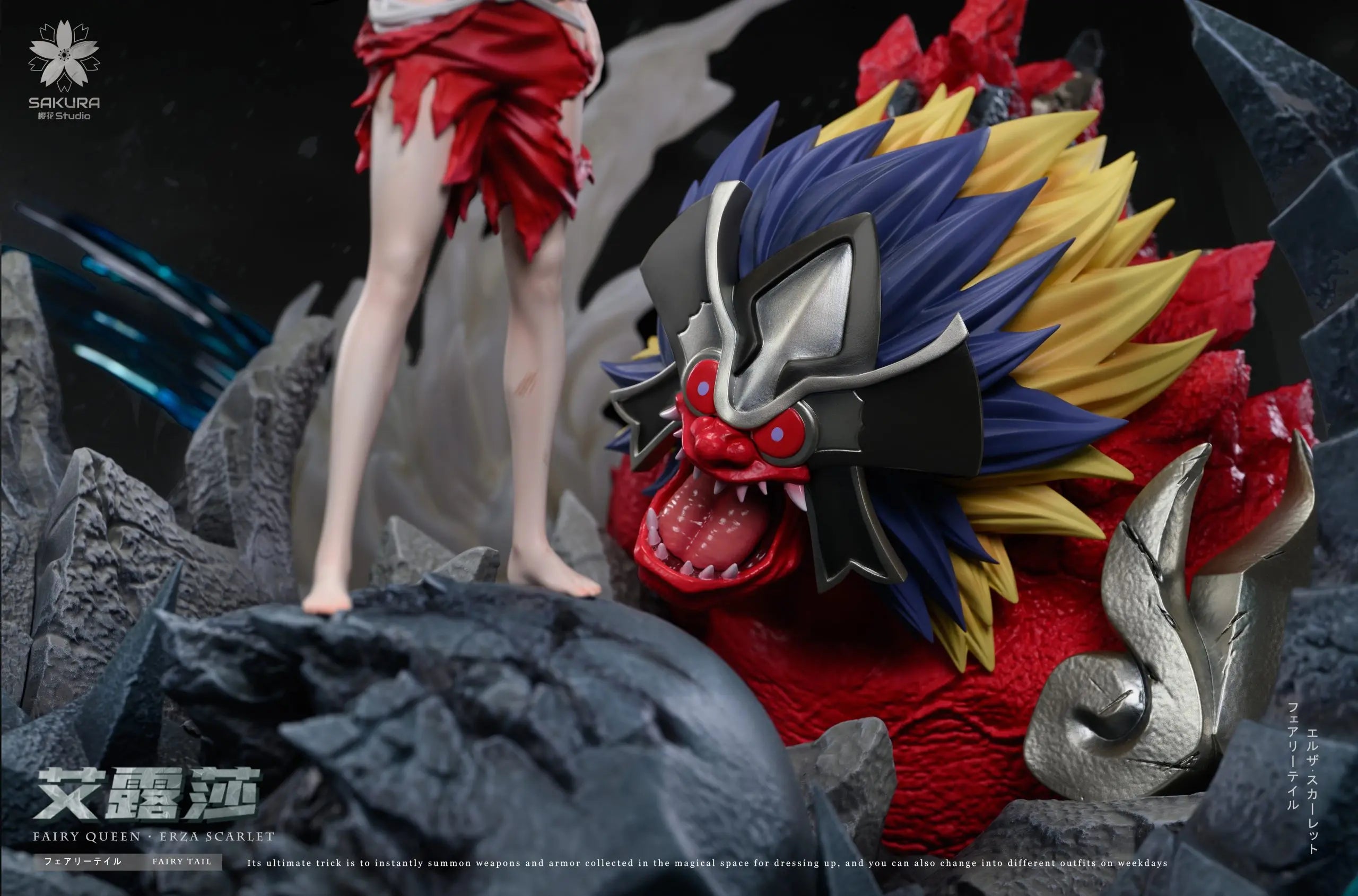 SAKURA Studio - Fairy Tail Fairy Tail #2 Erza Scarlet