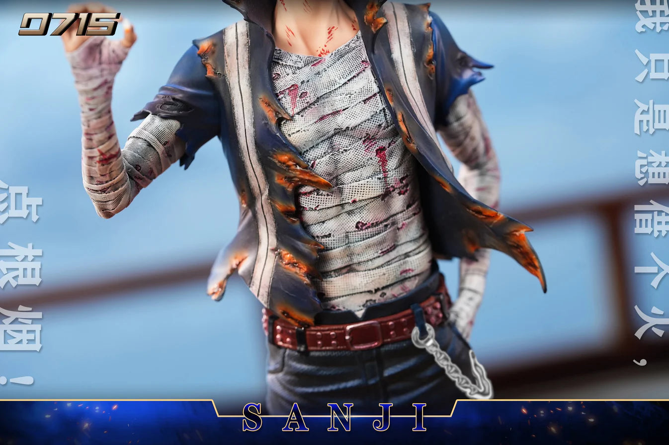 0715 Studio - Sky Island Sanji One Piece