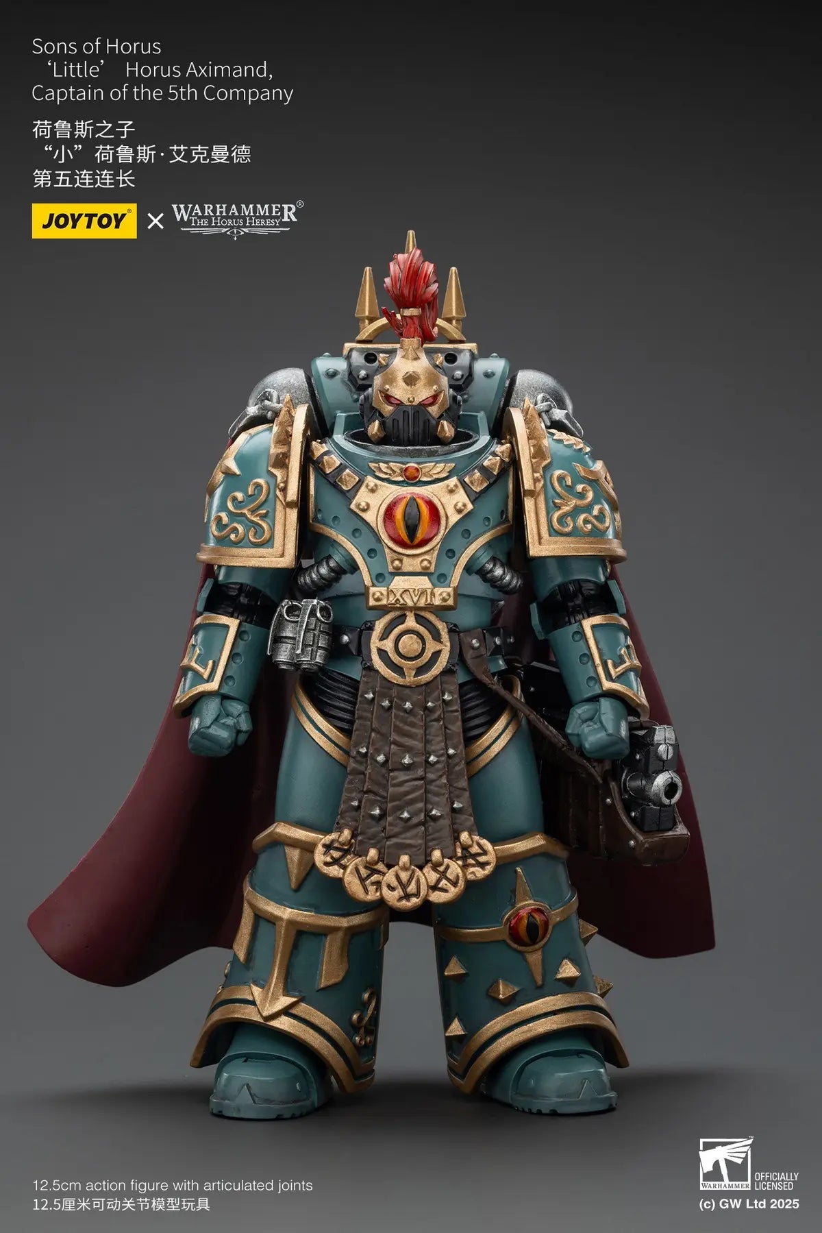 JOYTOY - Sons of Horus 'Little’ Horus Aximand,Captain of the 5th Company JT01833 (Licensed)