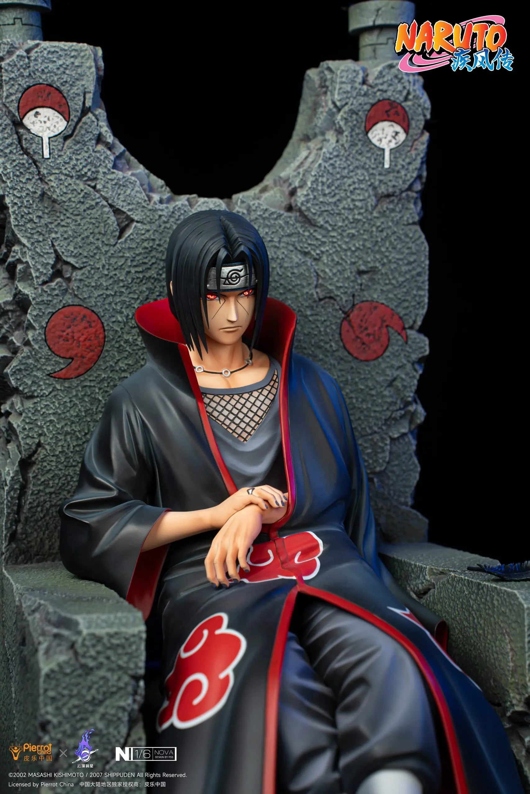 Pickstar Studio - Naruto Officially Licensed Uchiha Itachi 1/6 Statue (Licensed)