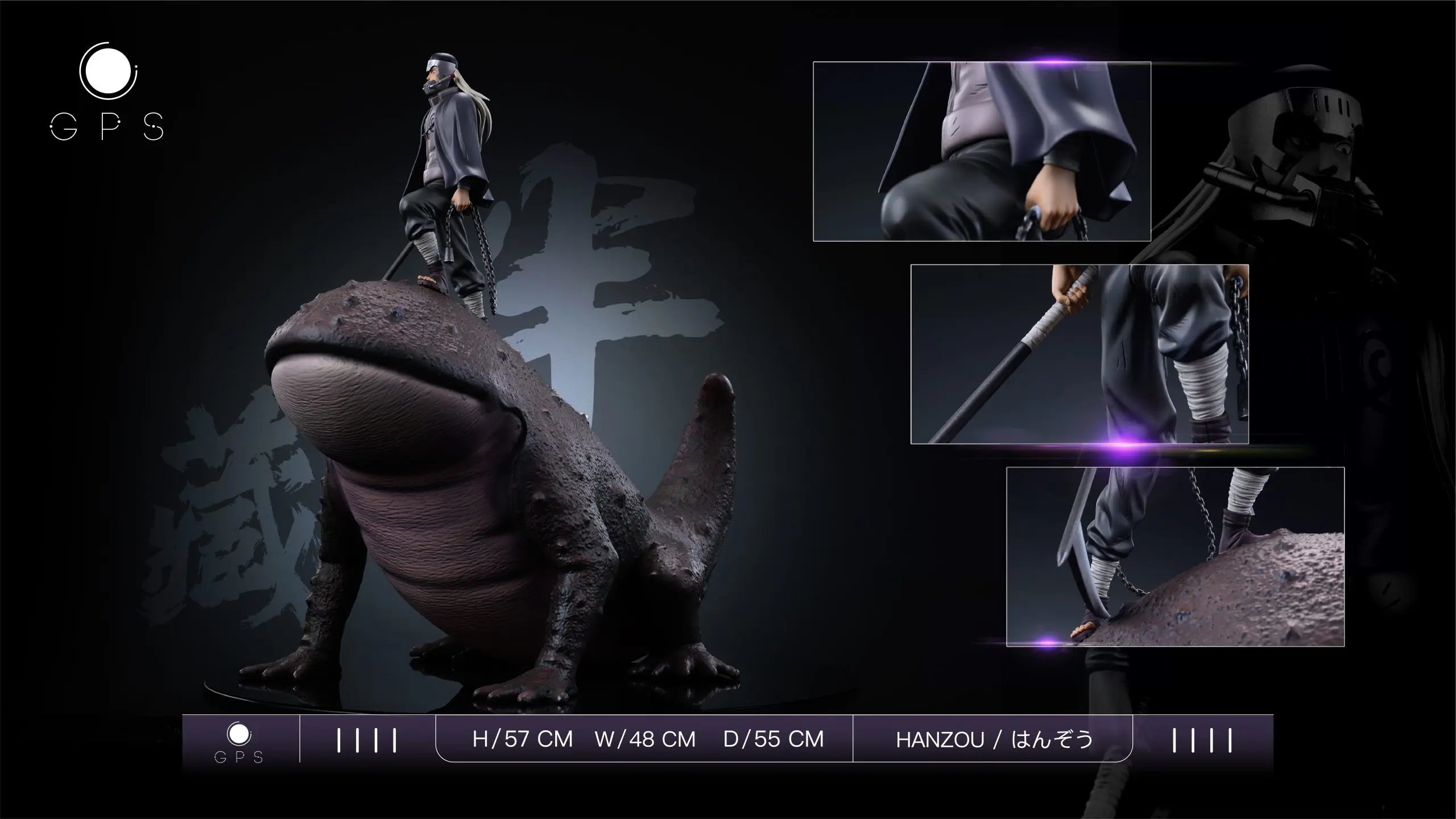 GPS Studio - Naruto Giant Hanzō of the Salamander