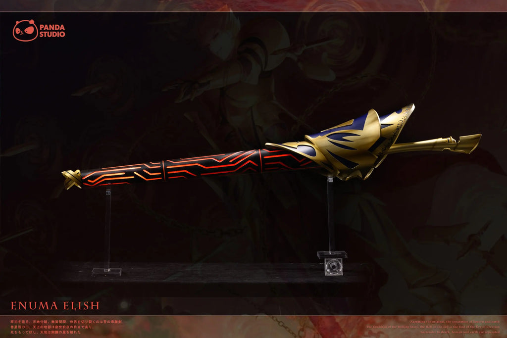 Panda Studio - Fate Excalibur & Enuma Elish