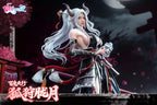 Stargazer - Night Parade of One Hundred Demons HU SHOU LONG YUE 1/4 Statue (Licensed)