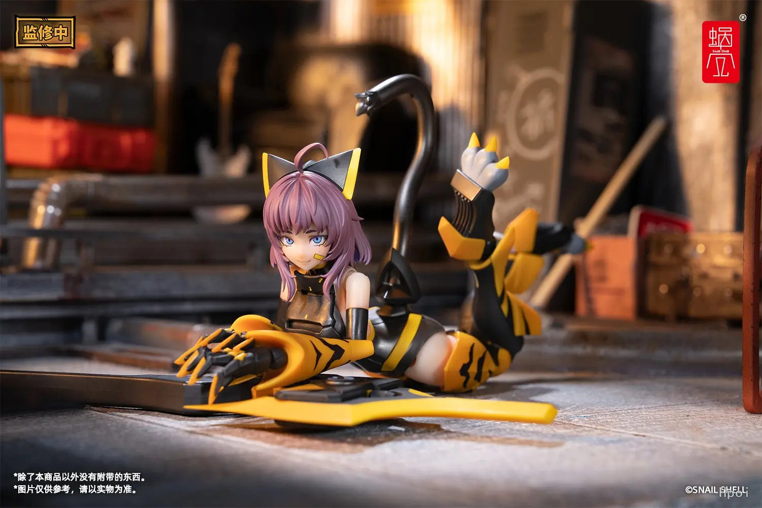 Snail Shell - Original G.N.Project - TIGER-05-Kamatora 1/12 Action Figure (Licensed)