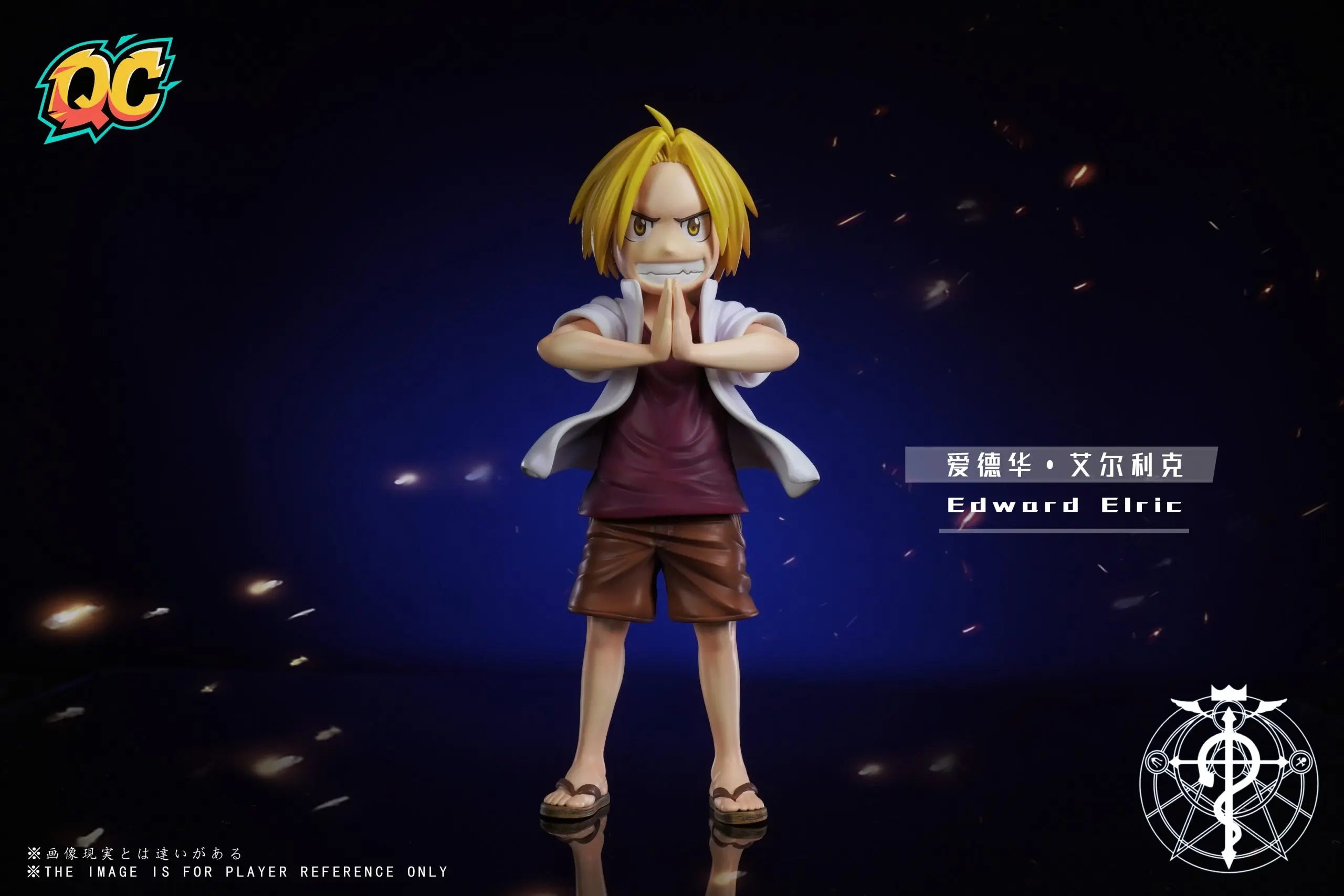 Qi Chen Studio - Fullmetal Alchemist Edward Elric & Alphonse Elric