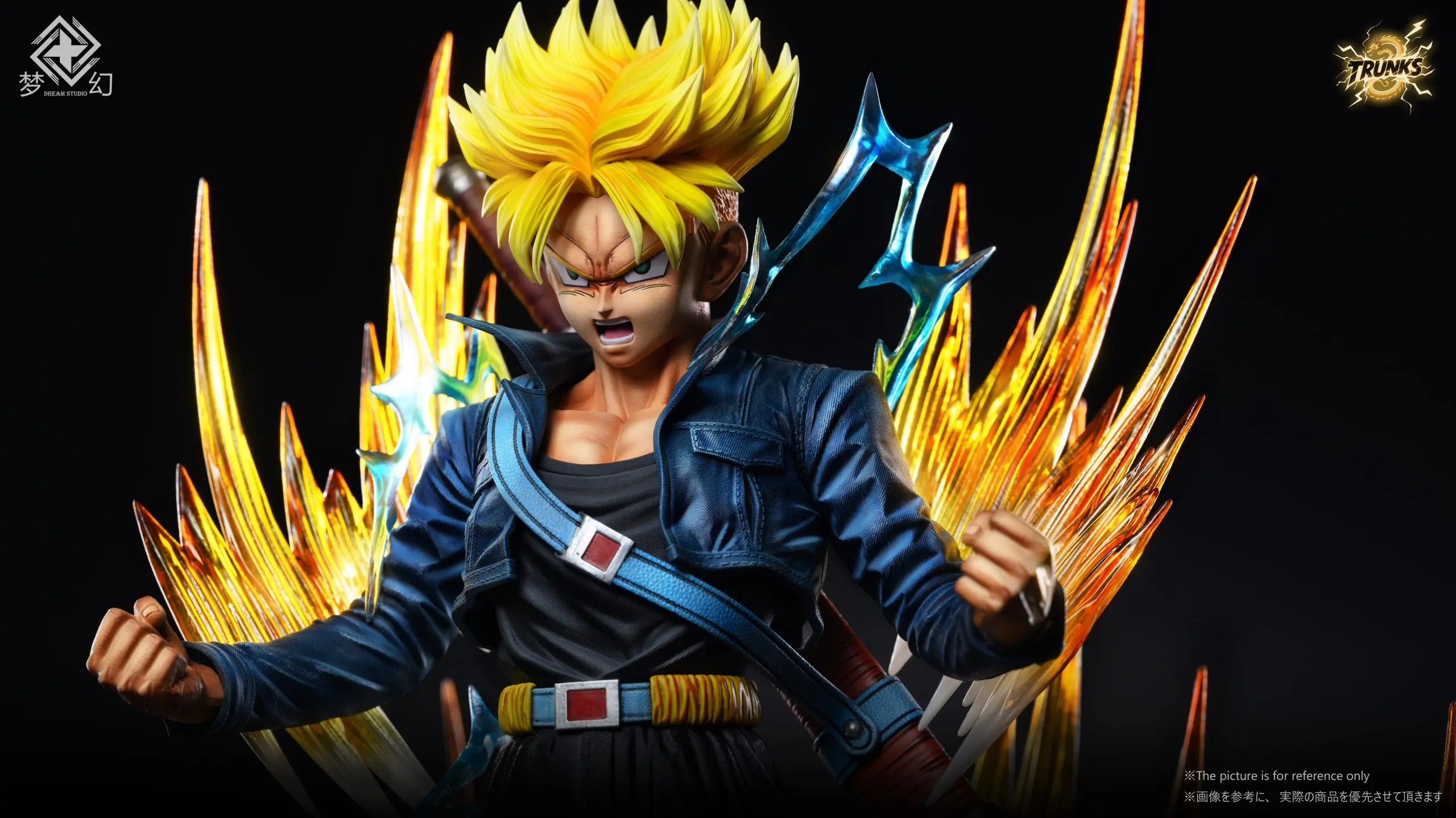 Dream Studio - Super Saiyan Trunks Dragon Ball