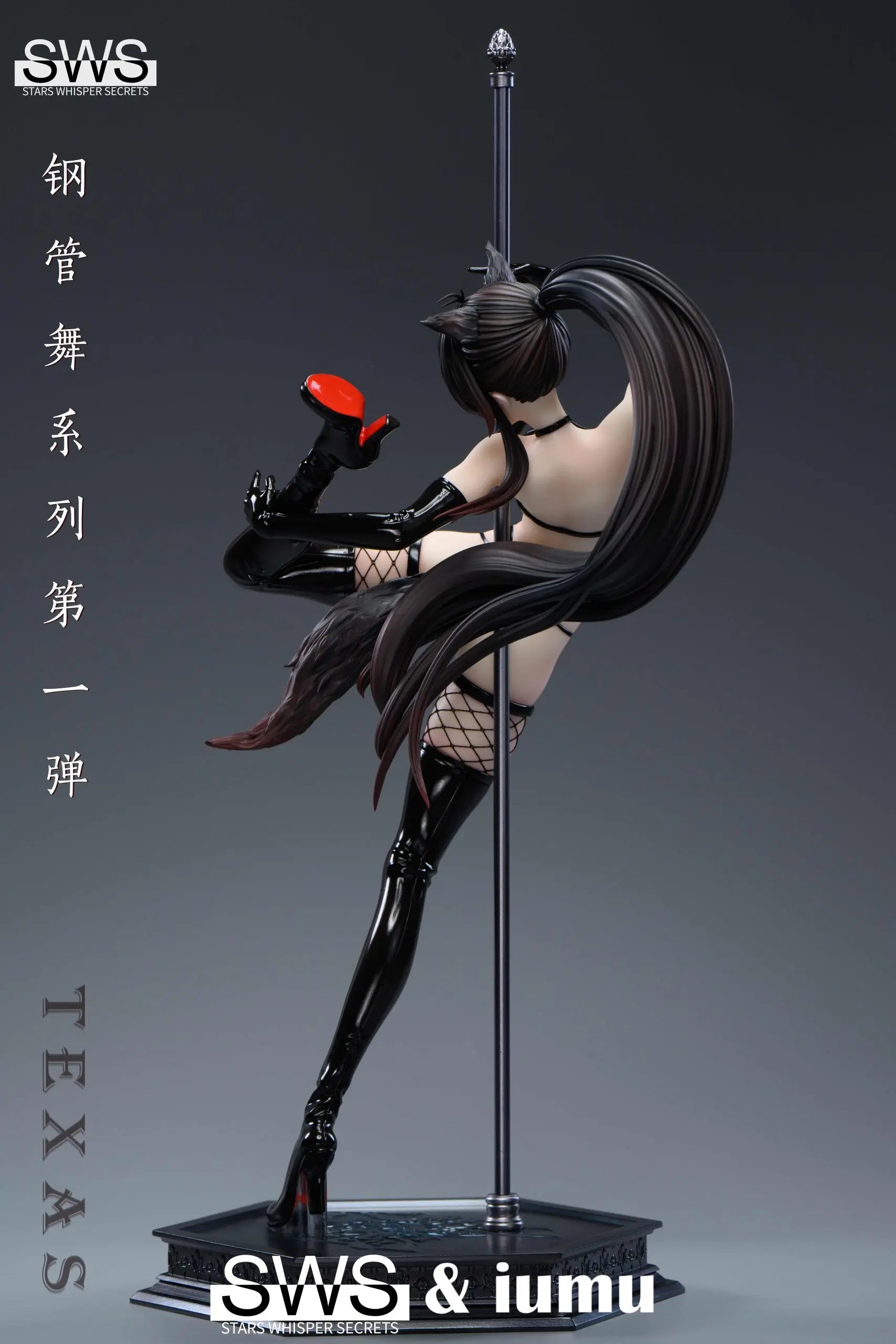 SWS Studio - Arknights Pole Dance Series #1 Texas