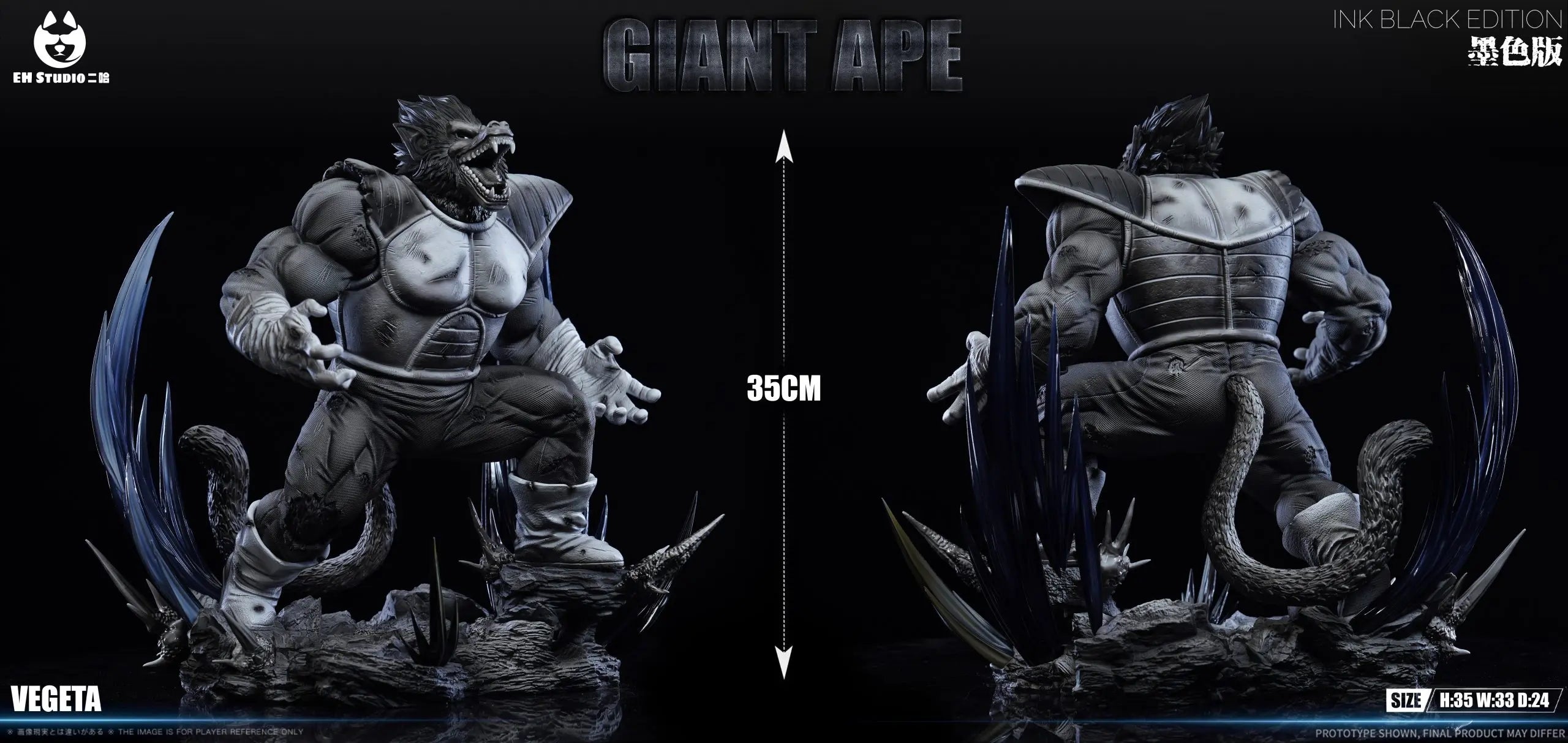 EH Studio - Great Ape Vegeta Dragon Ball