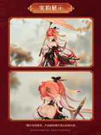 Kurometheus - Wuthering Waves Changli - Metheus Series 1/7 Under the Umbrella Glance Ver. (Licensed)