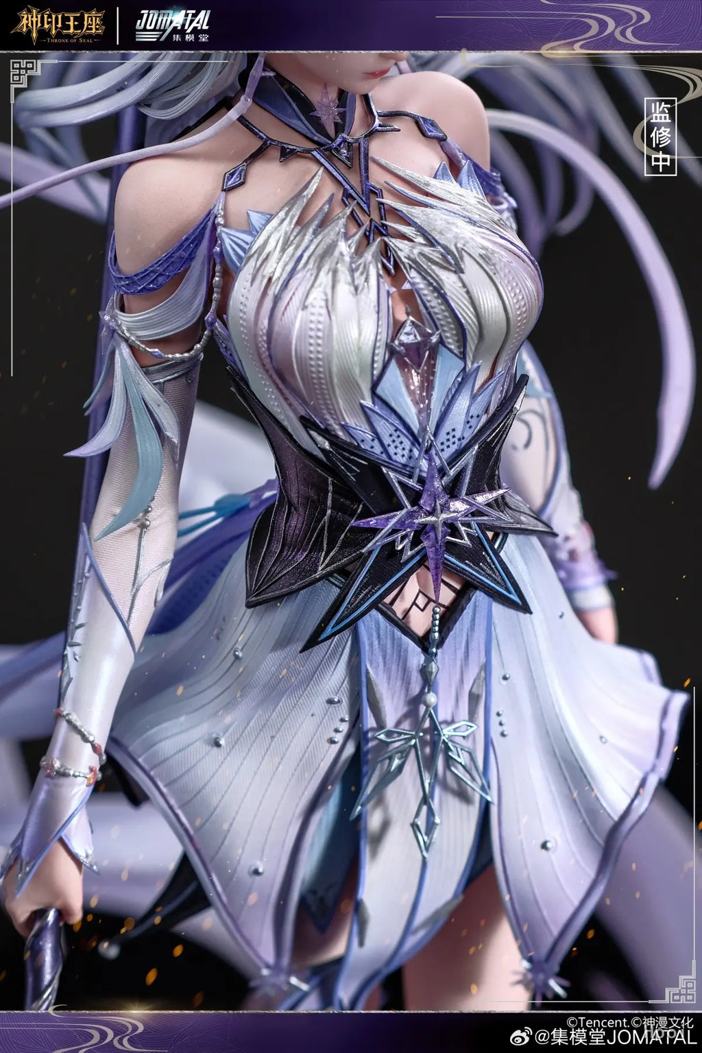 JOMATAL X Tencent - Throne of Seal Sheng Cai Er 1/6 Statue (Licensed)