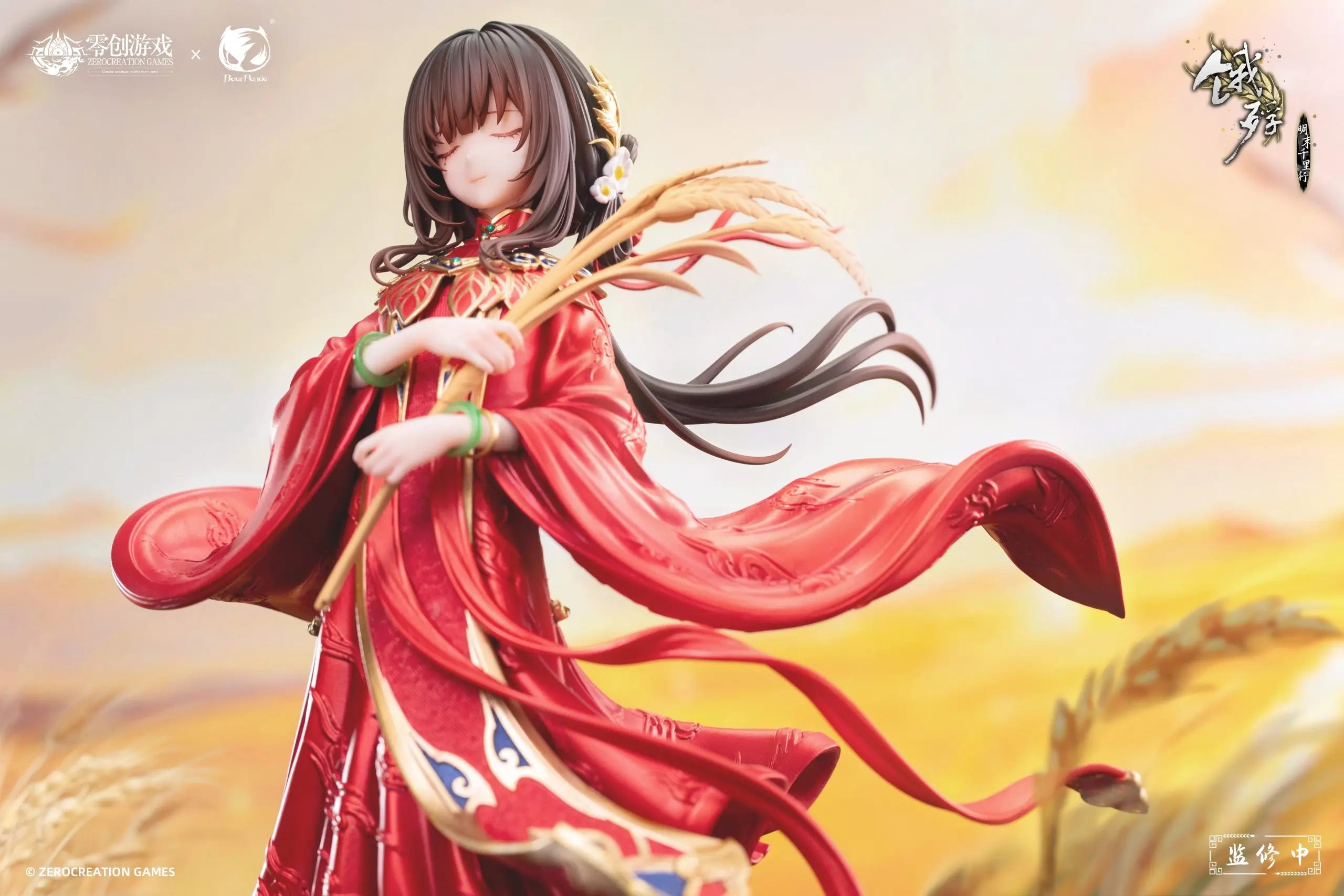 BearPanda - The Hungry Lamb: Traveling in the Late Ming Dynasty Mansui 1/6 Hongzhuang Sui Sui (Licensed)