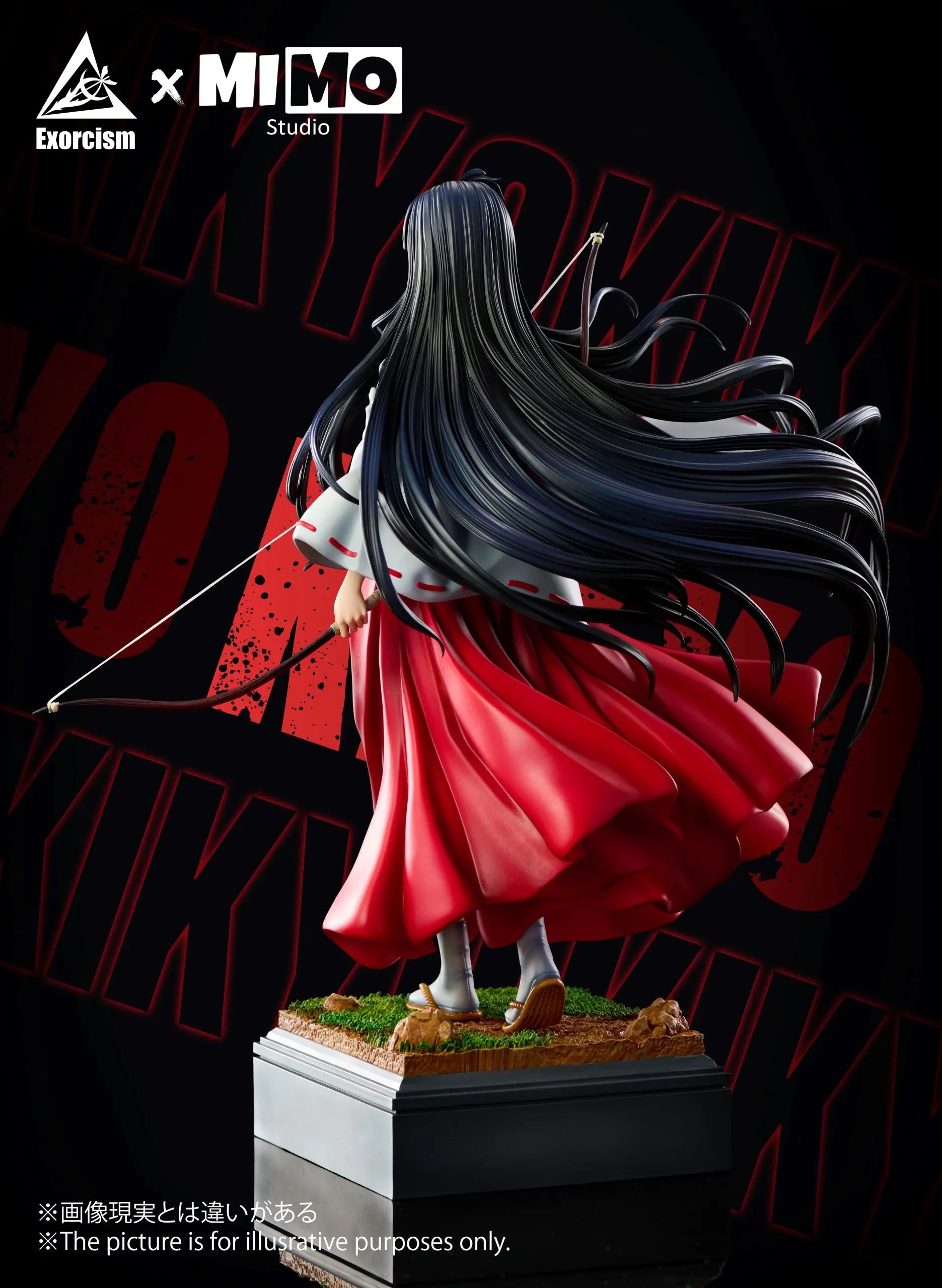 MIMO Studio & Exorcism Studio - Inuyasha Kikyo