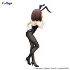 FURYU - The Melancholy of Haruhi Suzumiya BiCute Bunnies Figure Haruhi Suzumiya (Licensed)