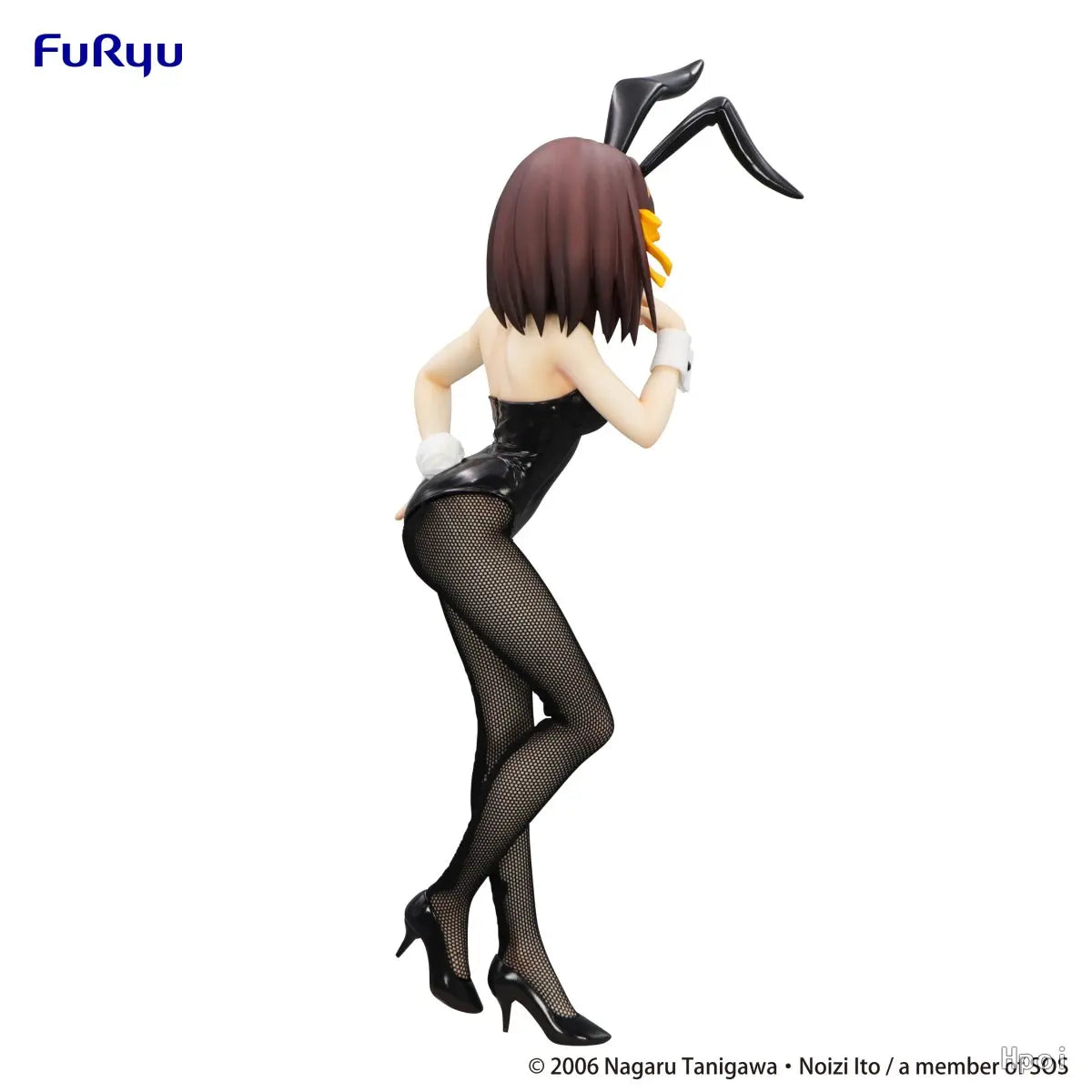 FURYU - The Melancholy of Haruhi Suzumiya BiCute Bunnies Figure Haruhi Suzumiya (Licensed)