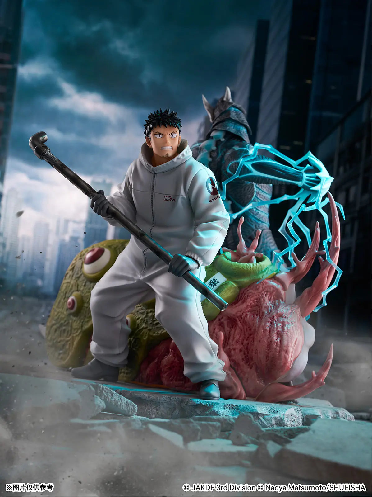 SSF & eStream - Kaijuu No. 8 - Hibino Kafka - Shibuya Scramble Figure - 1/7 Scale Figure (Licensed)