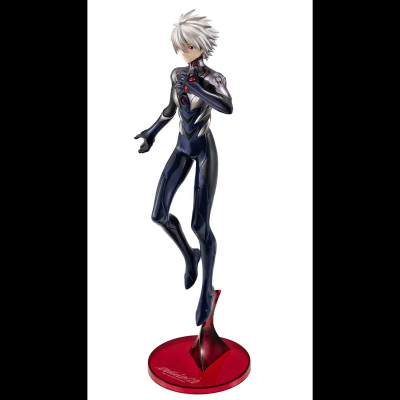 MegaHouse - G.E.M. Series Rebuild of Evangelion Kaworu Nagisa Complete Figure (Licensed)