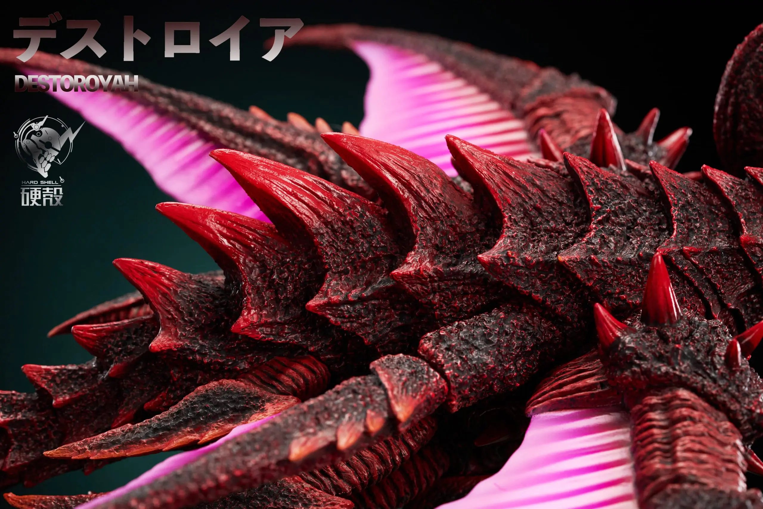 Hard Shell Studio - Godzilla Destoroyah Flying Object