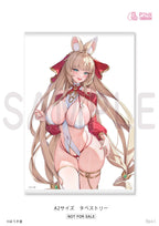 PINKMANGO - Original Odori Hime Yura 1/6 Figure (Licensed)