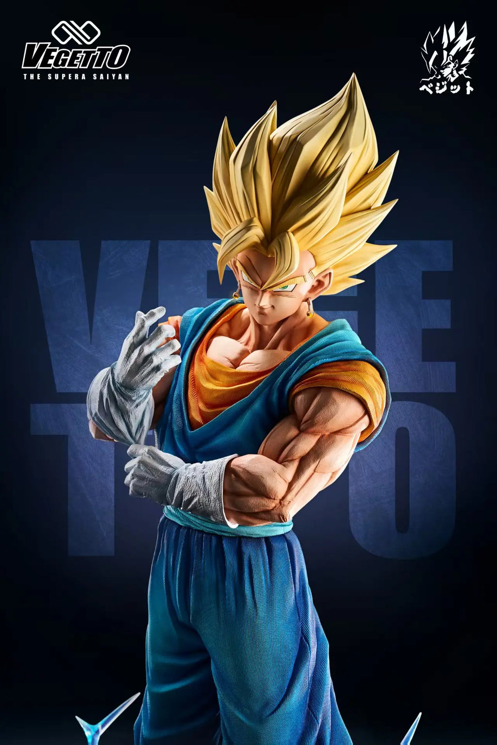 Infinite Studio - Dragon Ball Vegito 3rd Scale
