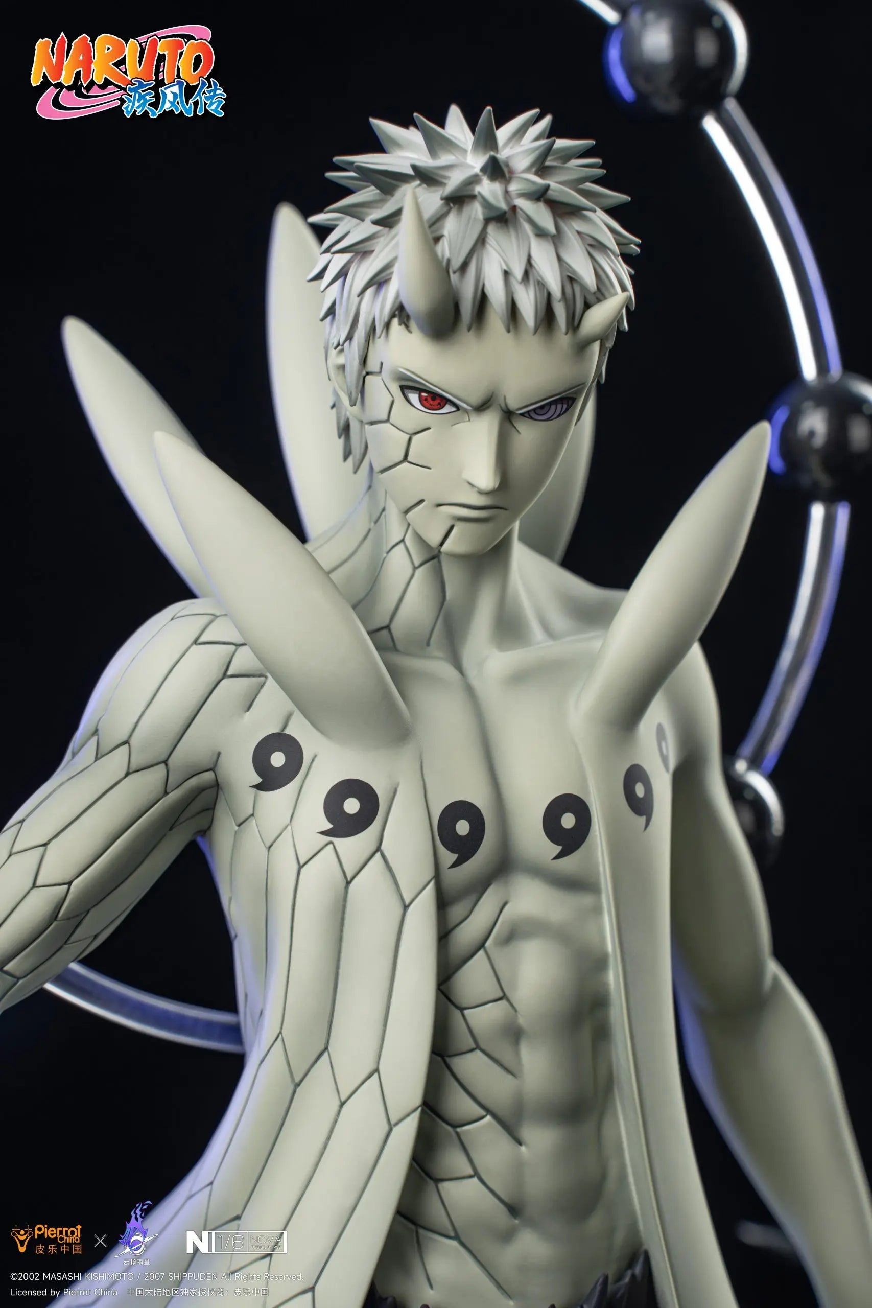 Pickstar Studio - Naruto Officially Licensed Uchiha Madara 1/6 Statue & Uchiha Obito 1/6 Statue (Licensed)