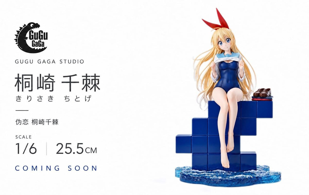GUGUGAGA Studio - Chitoge Kirisaki Swimsuit Nisekoi