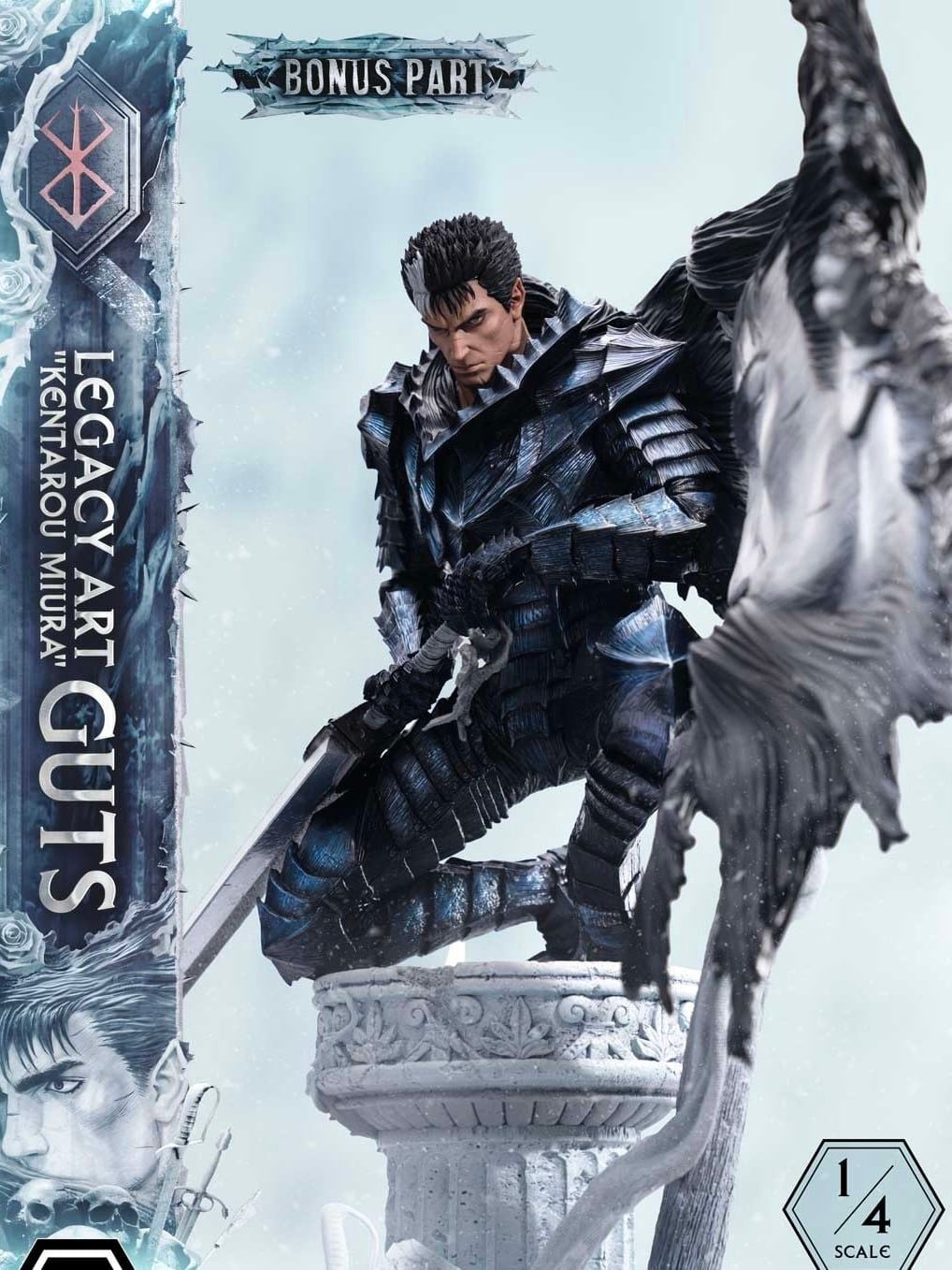 Prime 1 Studio - Guts Berserk