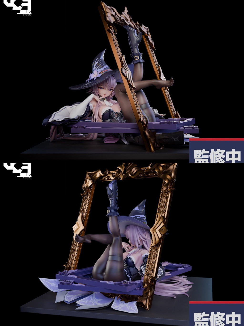 LGY Studio - Honkai: Star Rail The Herta