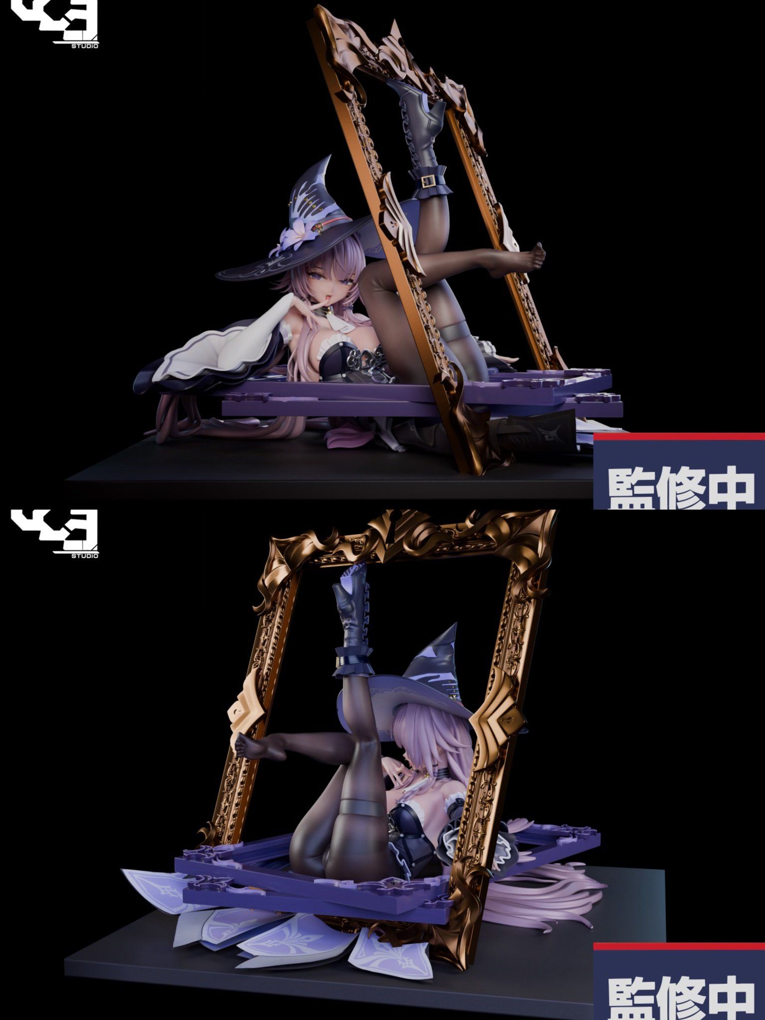 LGY Studio - Honkai: Star Rail The Herta