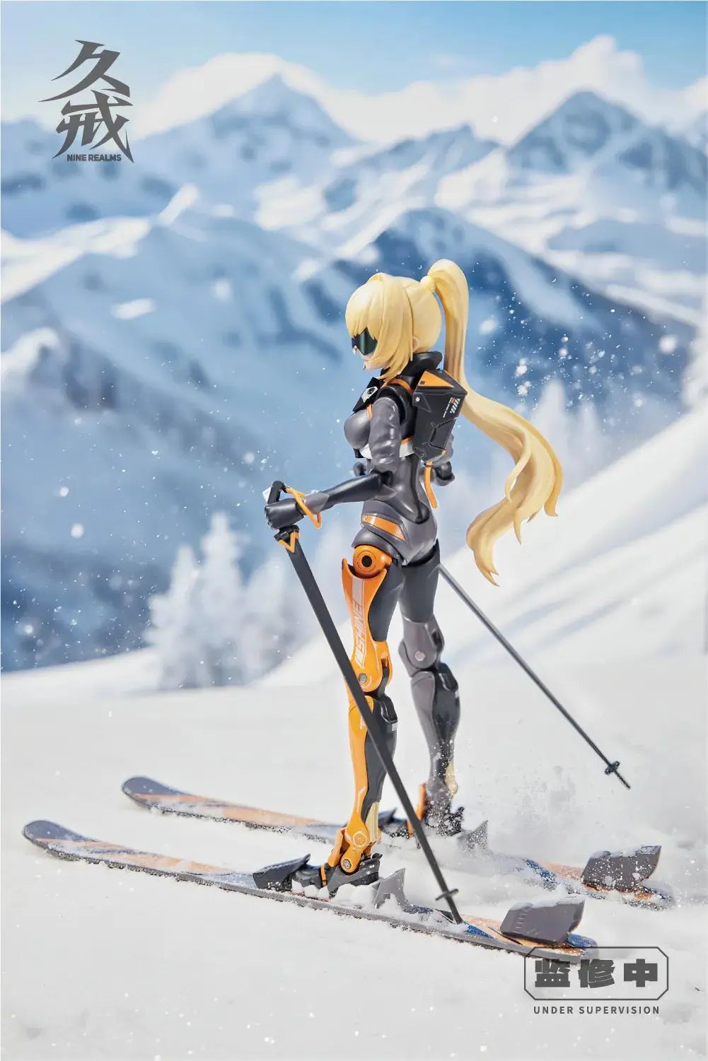 NINE REALMS Studio - Shining: Ling Shuang Extreme Girl Series (Licensed)