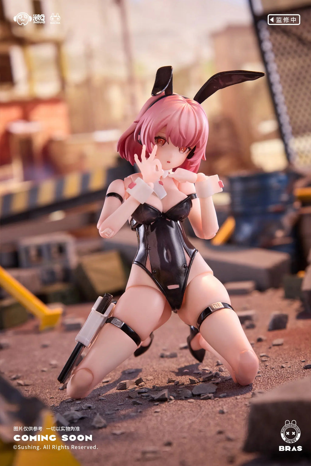 Sushing Studio - Rapid Response Rabbit Squad Assault Specialist: Belka (Licensed)